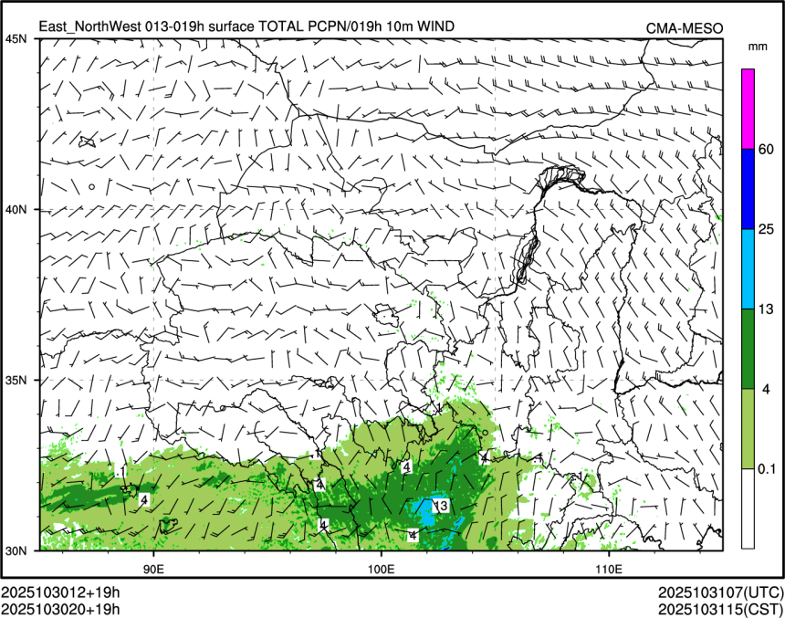 10/30 20时 +019小时