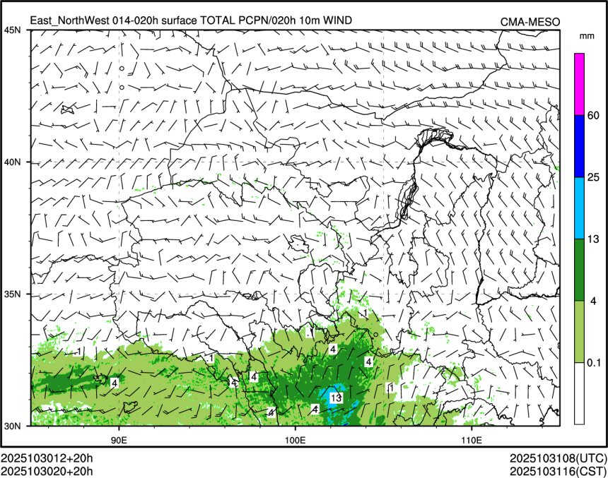 10/30 20时 +020小时