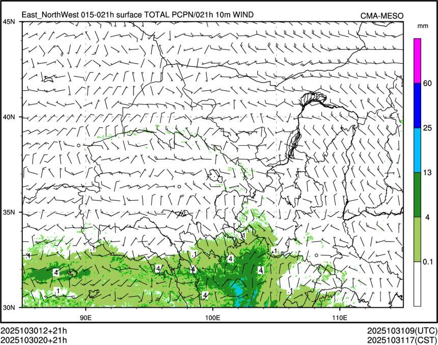 10/30 20时 +021小时