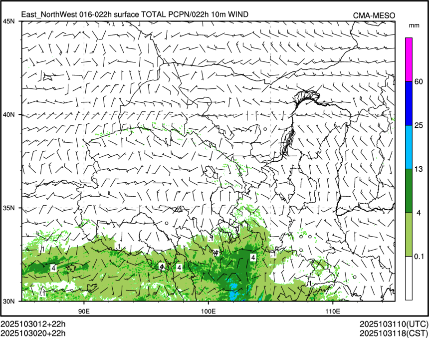 10/30 20时 +022小时