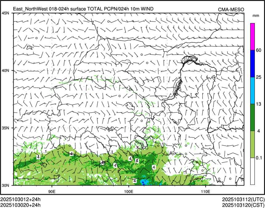 10/30 20时 +024小时