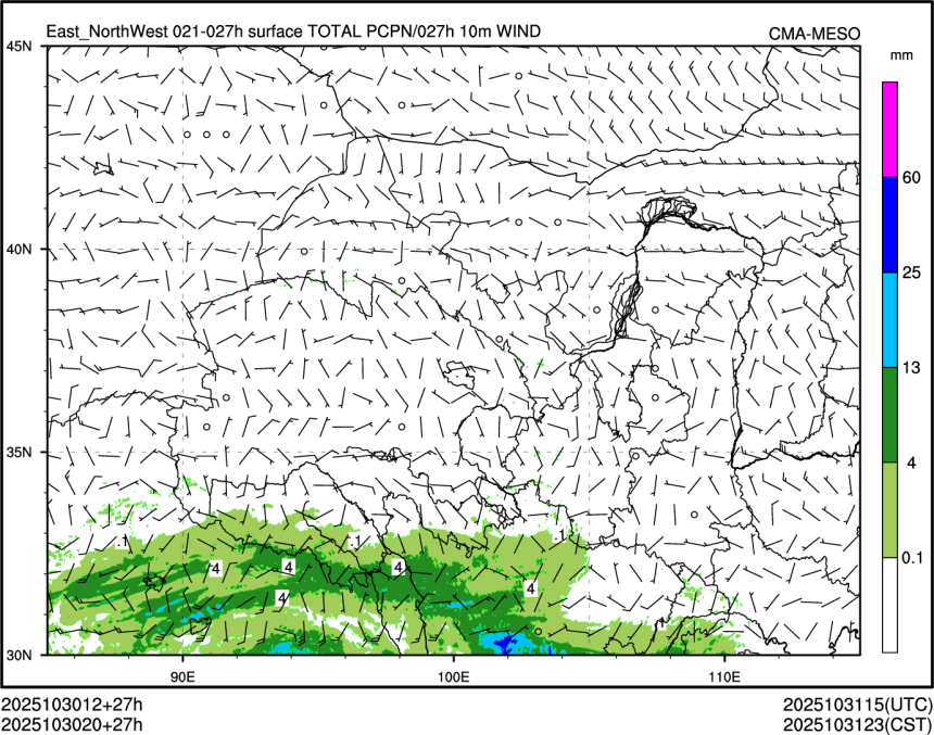 10/30 20时 +027小时