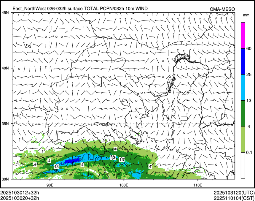 10/30 20时 +032小时