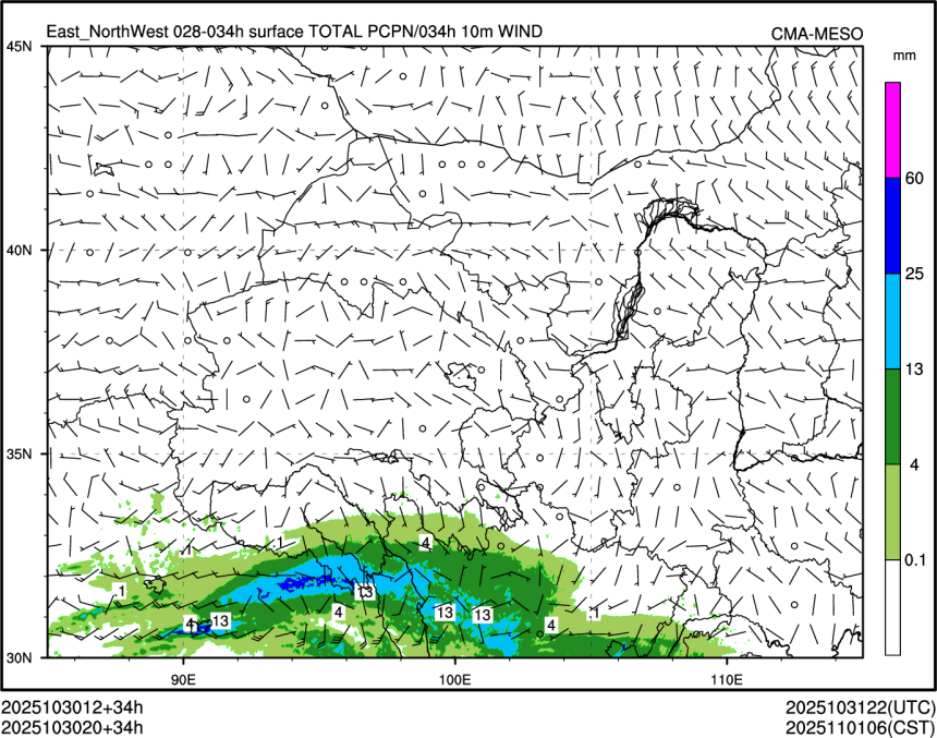10/30 20时 +034小时