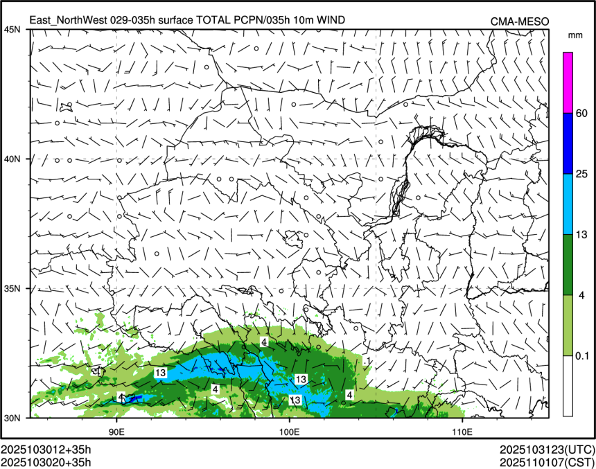 10/30 20时 +035小时