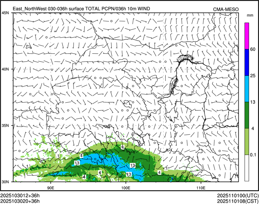 10/30 20时 +036小时