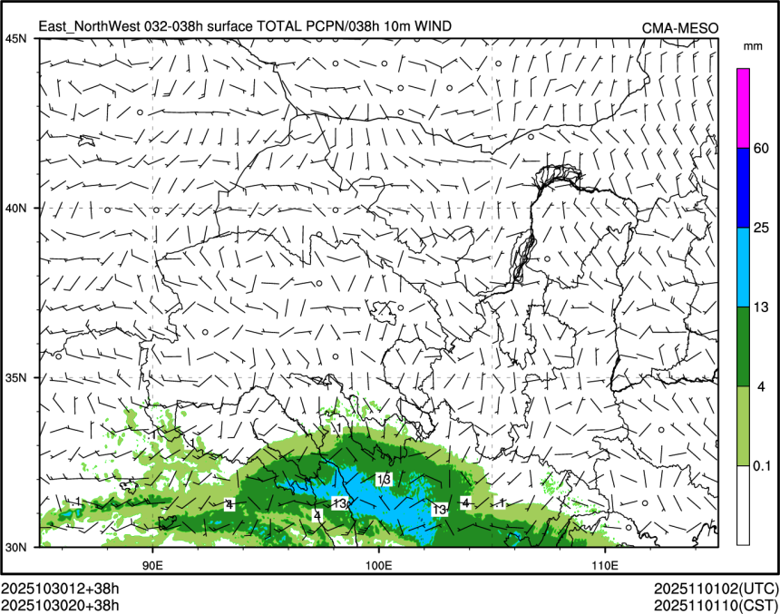 10/30 20时 +038小时