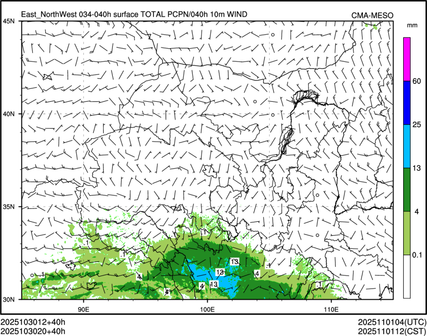 10/30 20时 +040小时