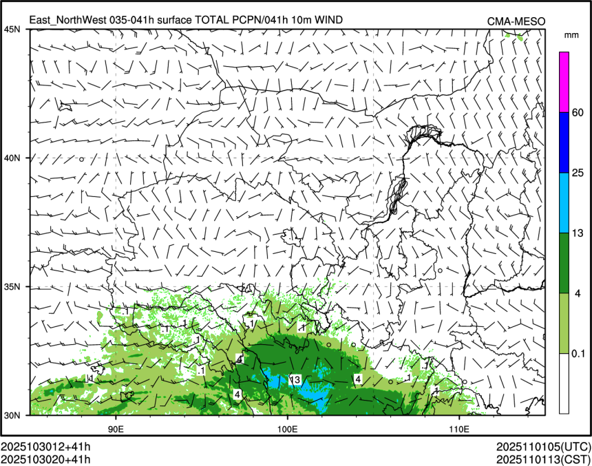10/30 20时 +041小时