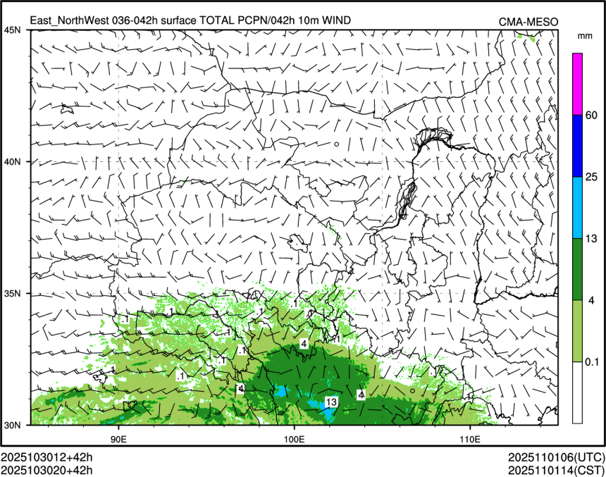 10/30 20时 +042小时