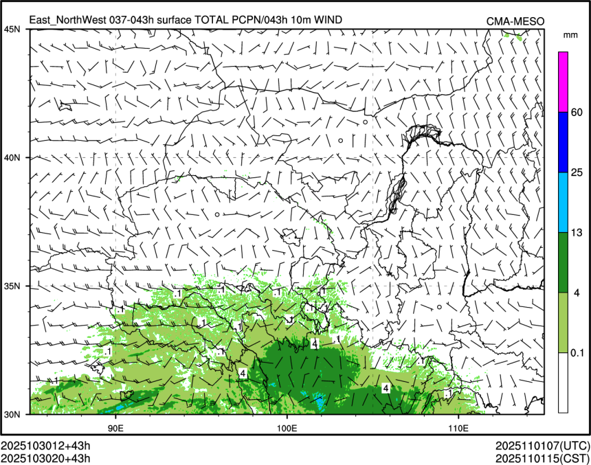 10/30 20时 +043小时