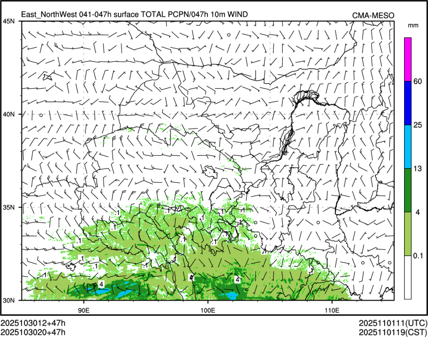 10/30 20时 +047小时