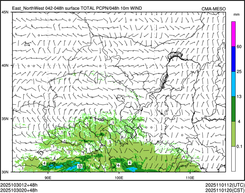 10/30 20时 +048小时