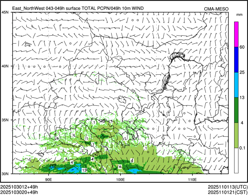 10/30 20时 +049小时