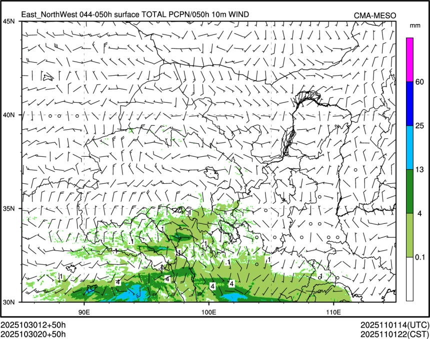 10/30 20时 +050小时