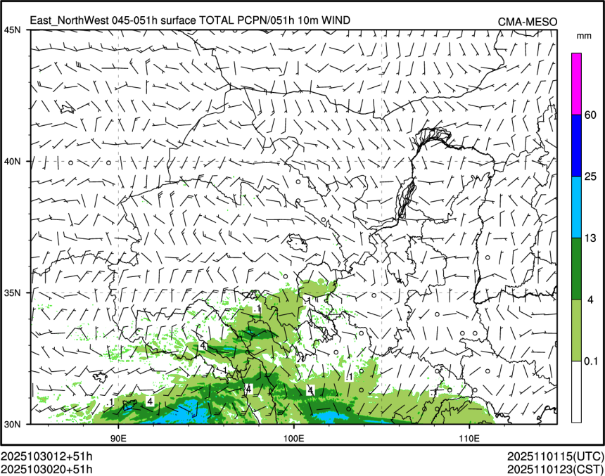 10/30 20时 +051小时
