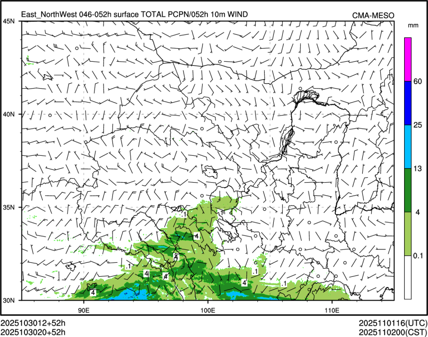 10/30 20时 +052小时