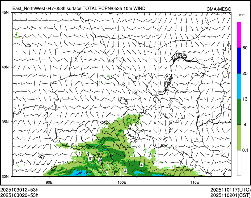 10/30 20时 +053小时