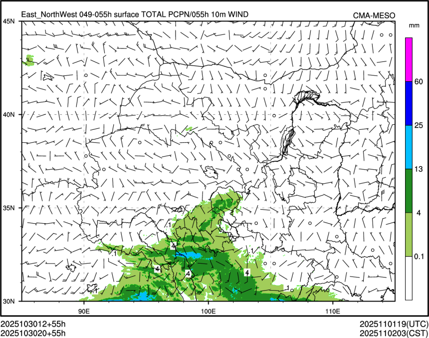 10/30 20时 +055小时