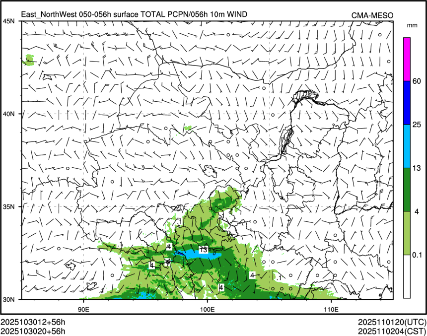10/30 20时 +056小时