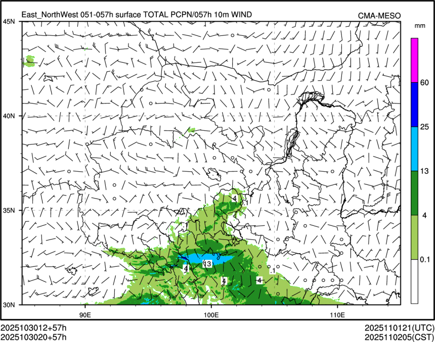 10/30 20时 +057小时