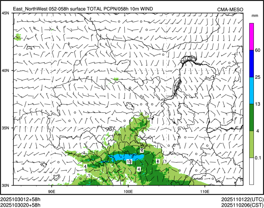 10/30 20时 +058小时