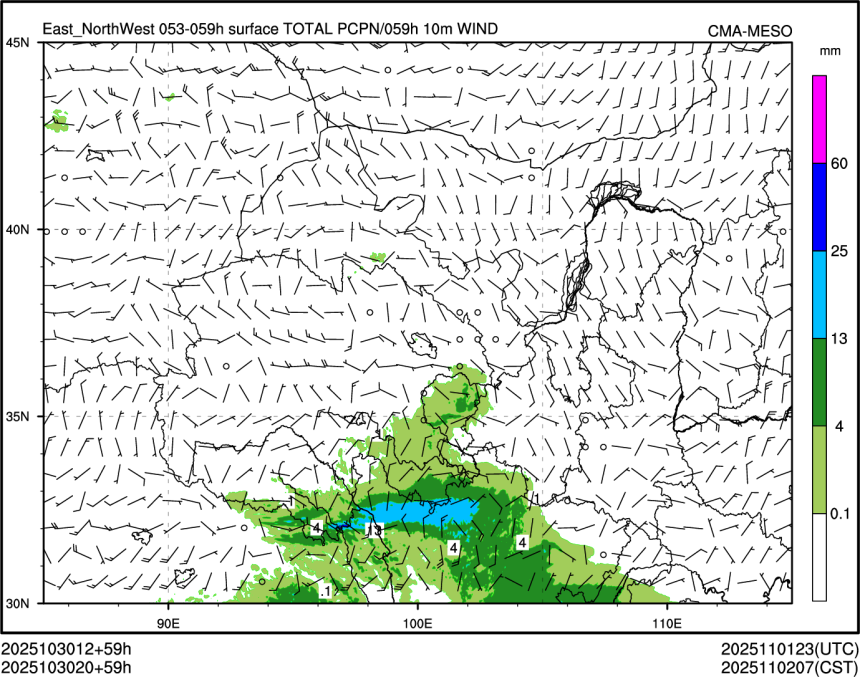 10/30 20时 +059小时