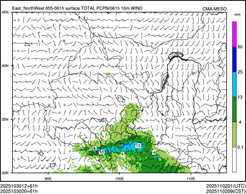 10/30 20时 +061小时