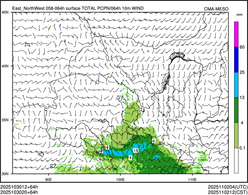 10/30 20时 +064小时