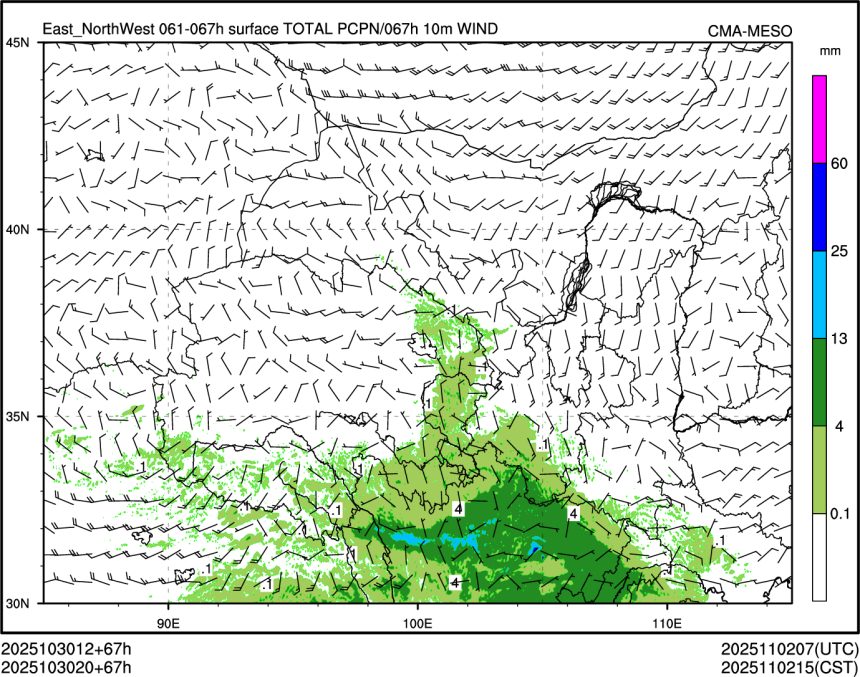 10/30 20时 +067小时