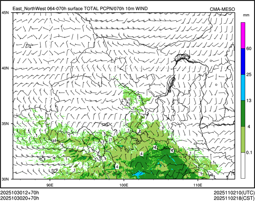 10/30 20时 +070小时