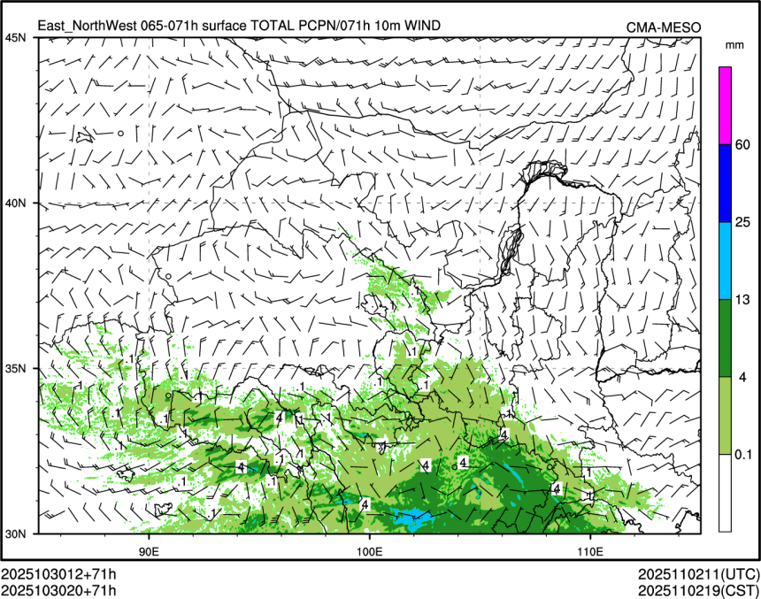 10/30 20时 +071小时