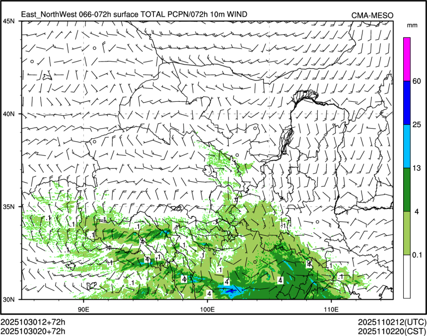 10/30 20时 +072小时