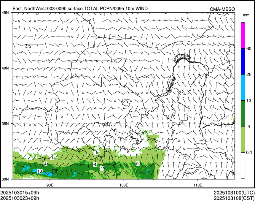 10/30 23时 +009小时