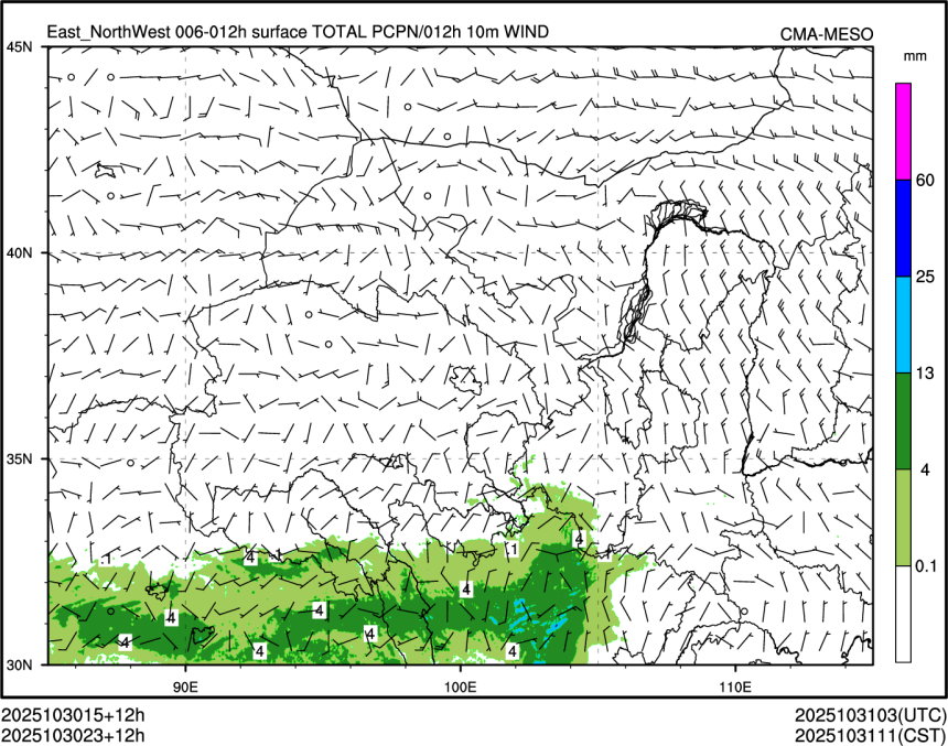 10/30 23时 +012小时