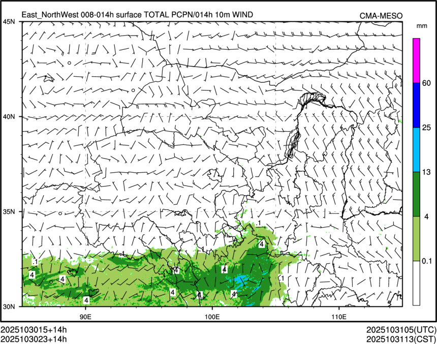 10/30 23时 +014小时