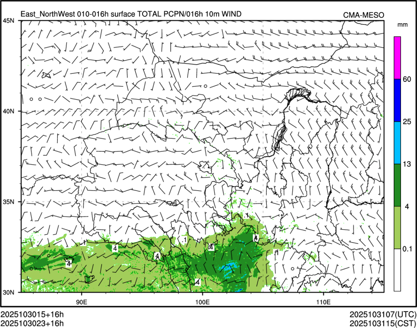 10/30 23时 +016小时