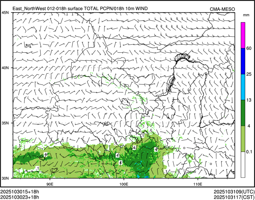 10/30 23时 +018小时