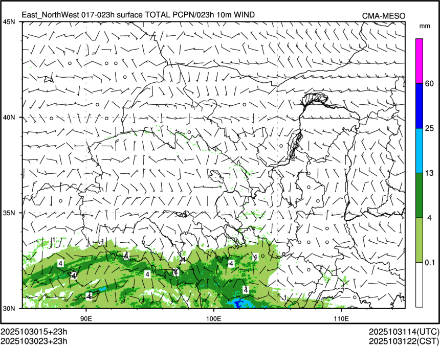 10/30 23时 +023小时