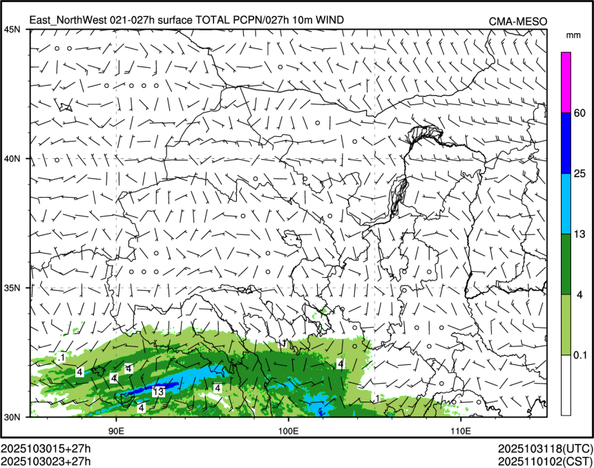 10/30 23时 +027小时