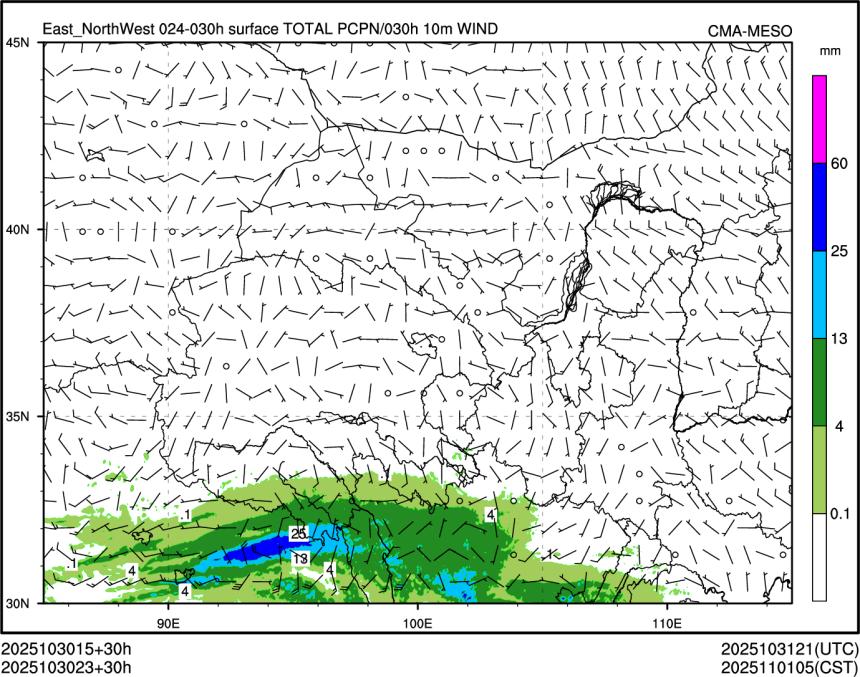 10/30 23时 +030小时