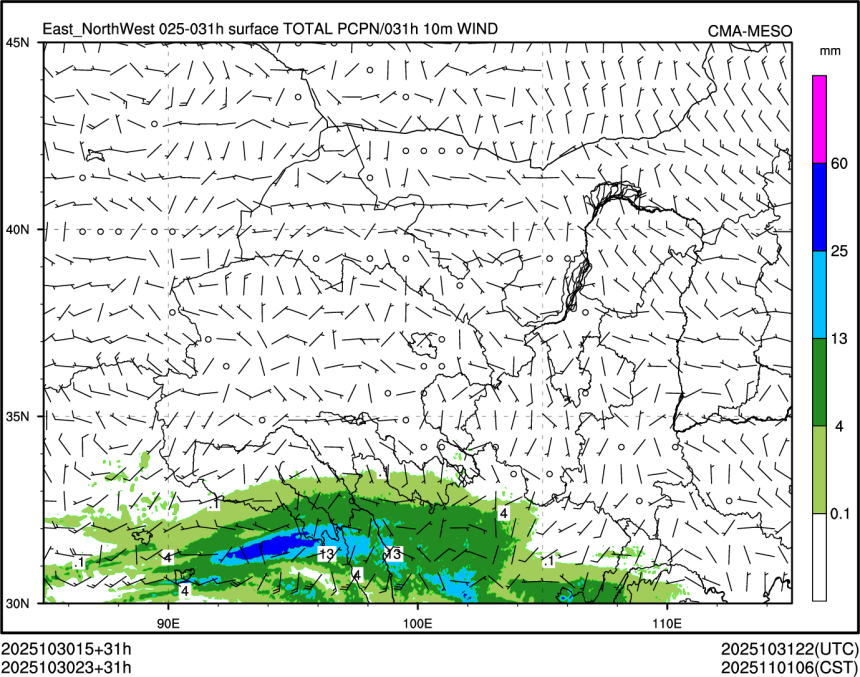 10/30 23时 +031小时