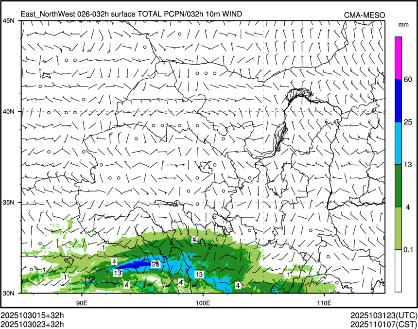 10/30 23时 +032小时