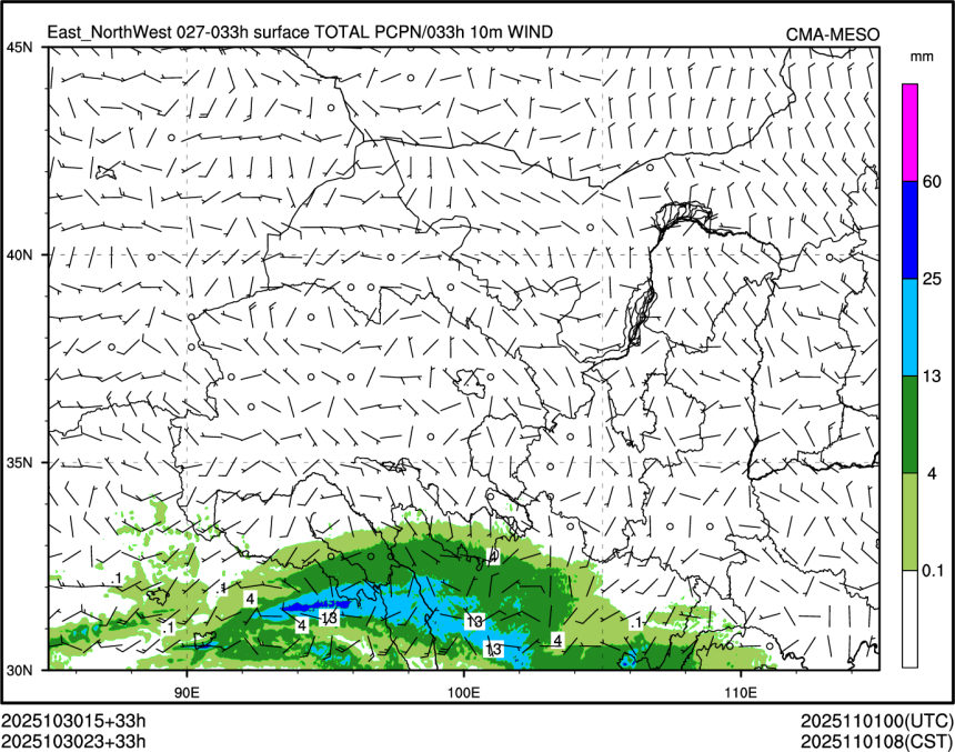10/30 23时 +033小时