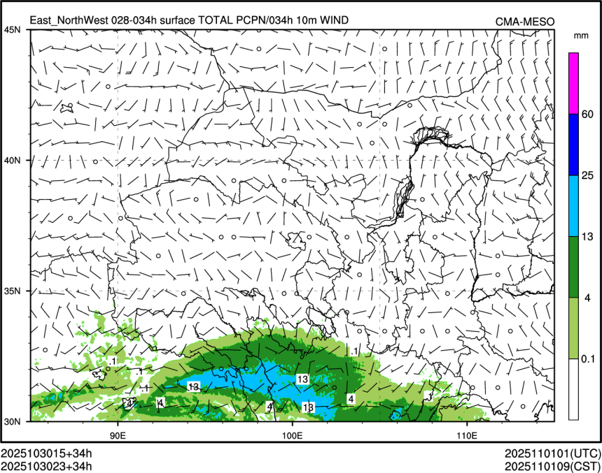 10/30 23时 +034小时
