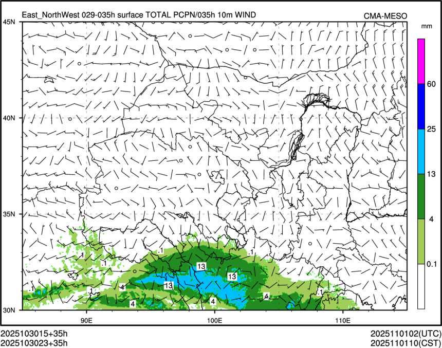 10/30 23时 +035小时