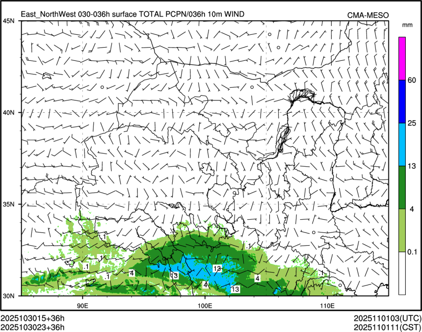 10/30 23时 +036小时