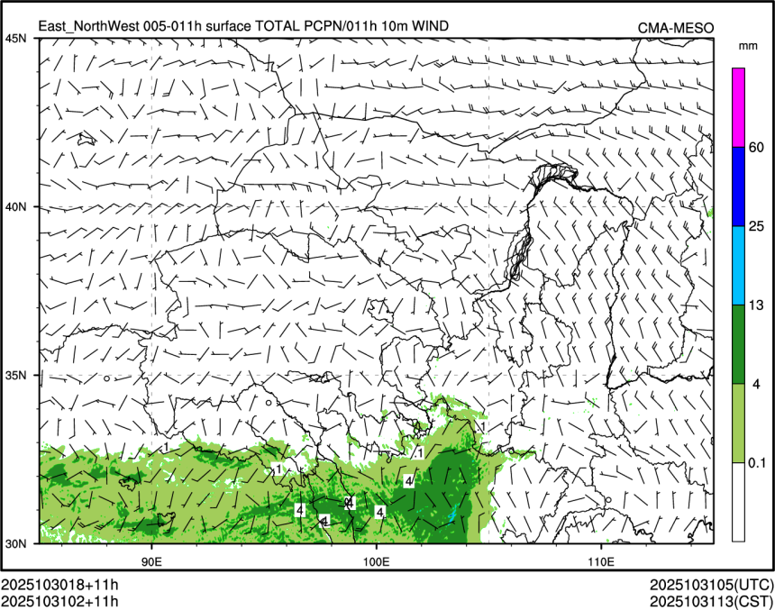 10/31 02时 +011小时