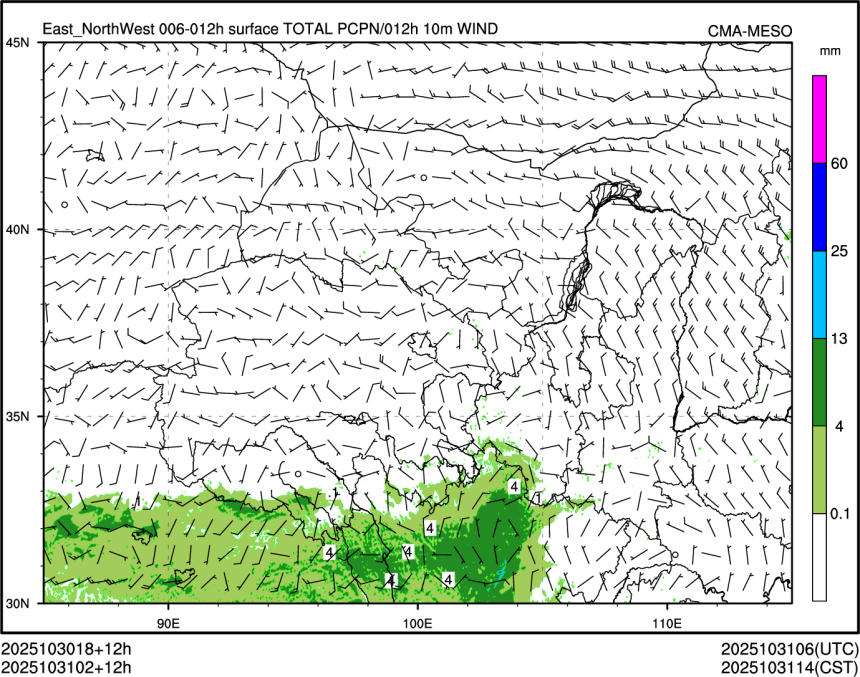 10/31 02时 +012小时