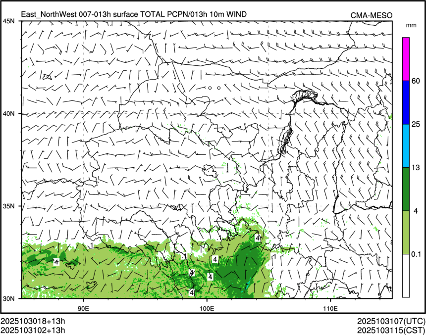 10/31 02时 +013小时